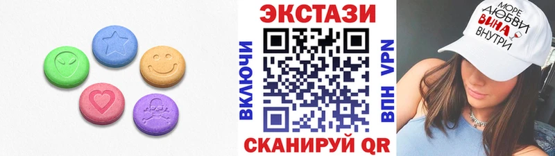 Купить где Иваново ЭКСТАЗИ DUBAI