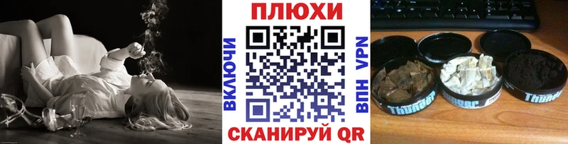 Купить  Иваново  ГАШИШ Ice-O-Lator 