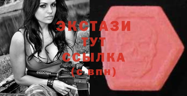 mix Костерёво