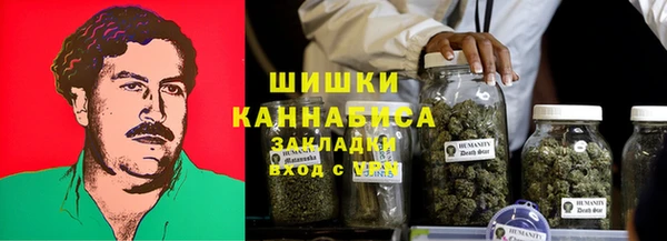 меф Коряжма