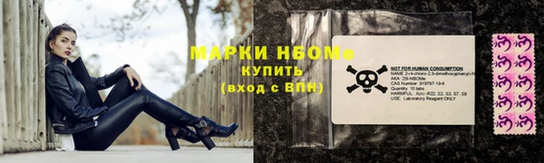 mix Костерёво