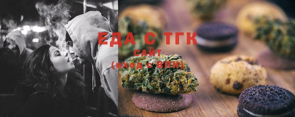 меф Коряжма