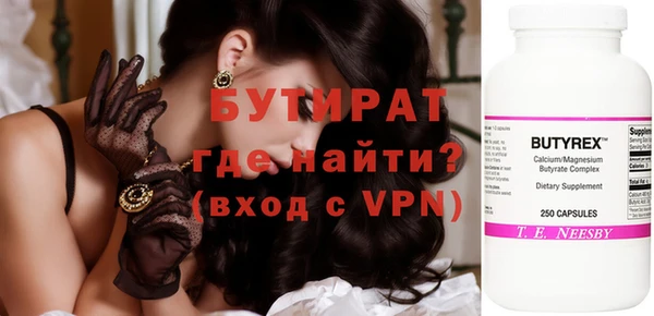 меф Коряжма
