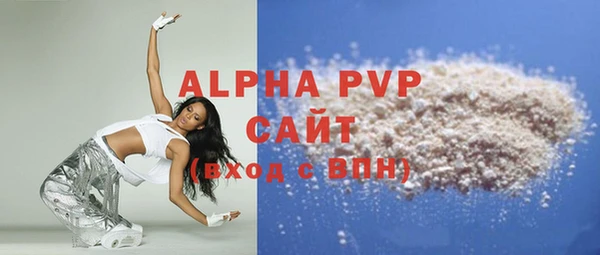 mix Костерёво