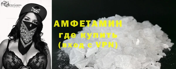 mix Костерёво