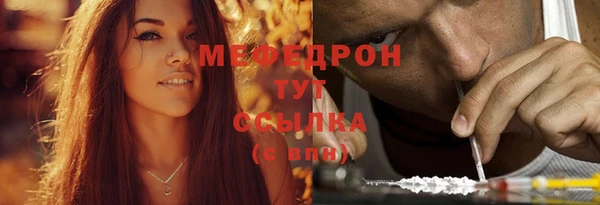 mix Костерёво