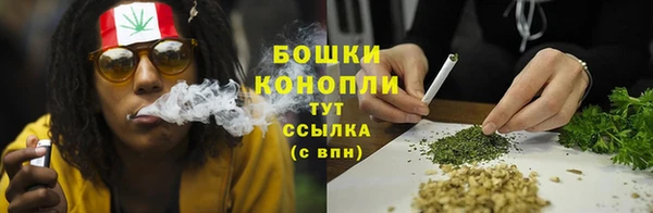 мефедрон мука Корсаков