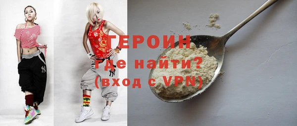 меф Коряжма