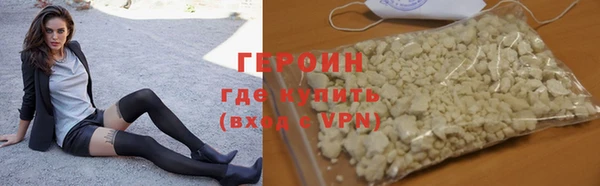 меф Коряжма