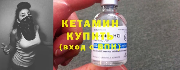 меф Коряжма