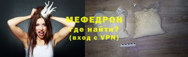 mix Костерёво