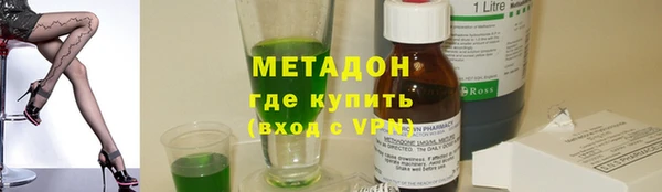 меф Коряжма