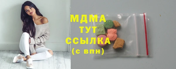 меф Коряжма