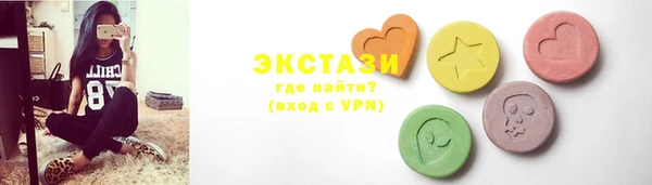 меф Коряжма