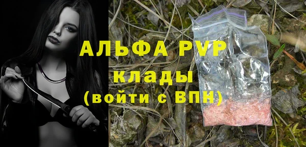 меф Коряжма