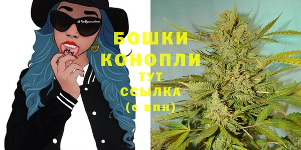 меф Коряжма