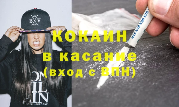 mix Костерёво