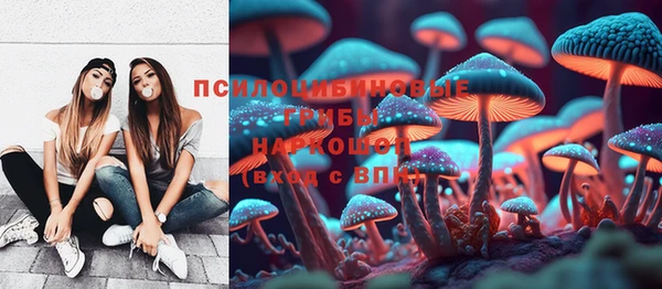 мефедрон мука Корсаков