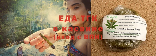 mix Костерёво