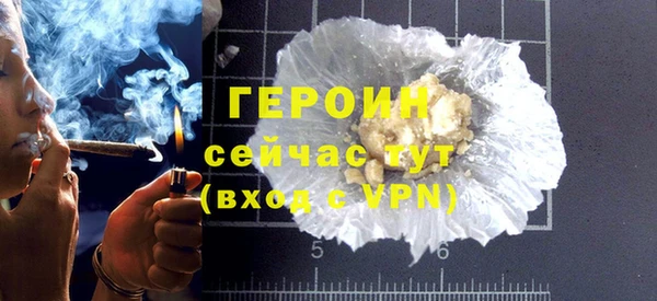 mix Костерёво