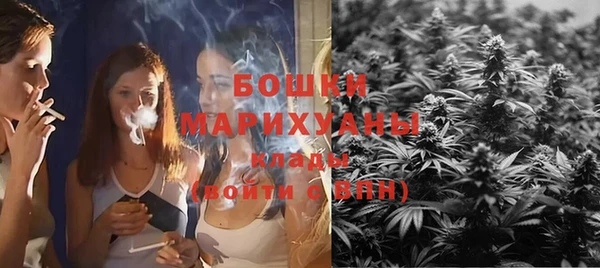 мефедрон мука Корсаков