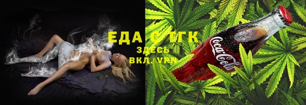mix Костерёво