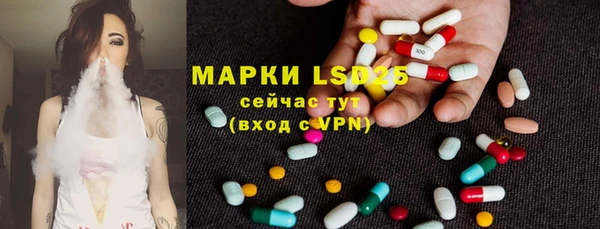 mix Костерёво