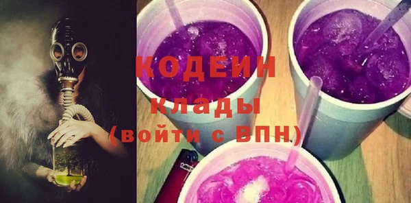 mix Костерёво