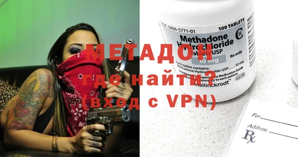 меф Коряжма