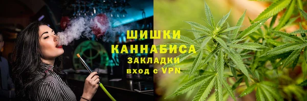 мефедрон мука Корсаков