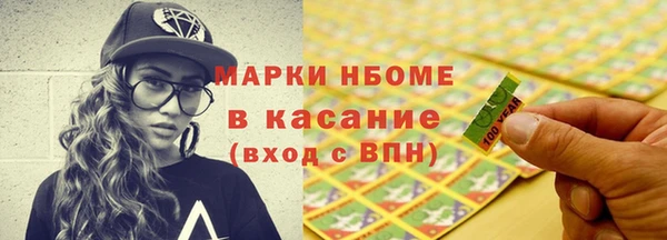 mix Костерёво